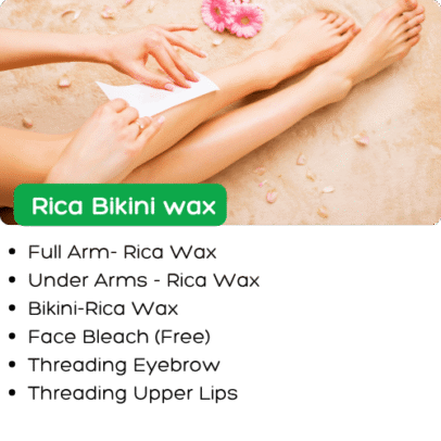 rica wax pkg
